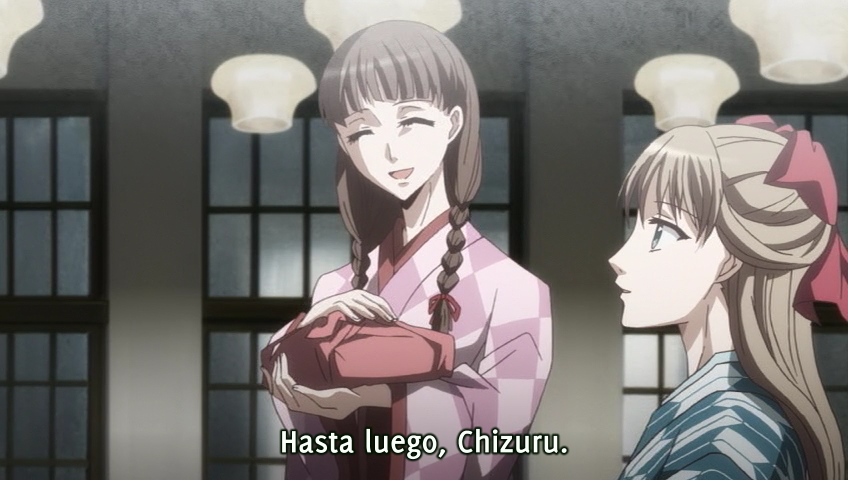 Otome Nadeshiko Koi Techou (Lateralus-Manga)